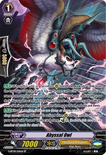 Abyssal Owl