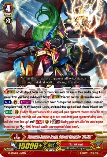 Conquering Supreme Dragon, Dragonic Vanquisher "VOLTAGE"