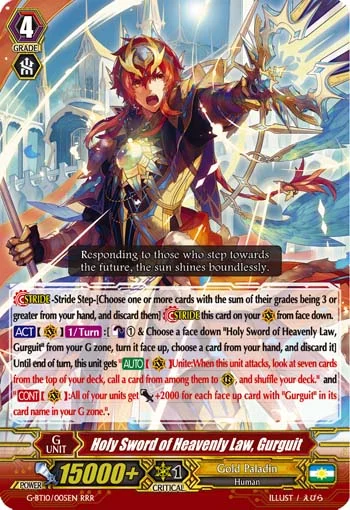 Holy Sword of Heavenly Law, Gurguit