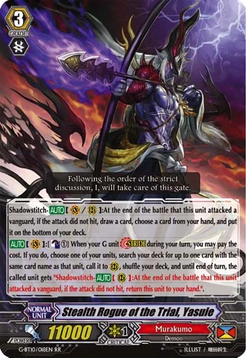 Stealth Rogue of the Trial, Yasuie