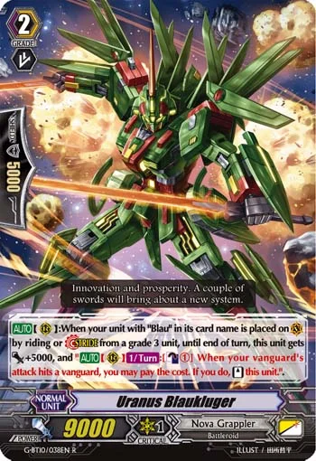 Uranus Blaukluger