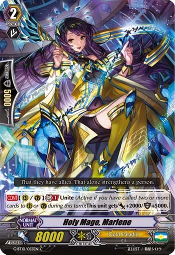 Holy Mage, Marlene