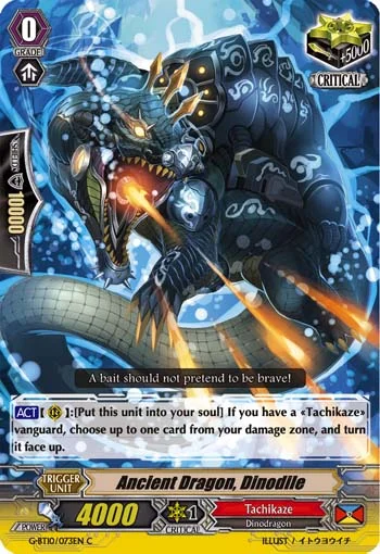 Ancient Dragon, Dinodile