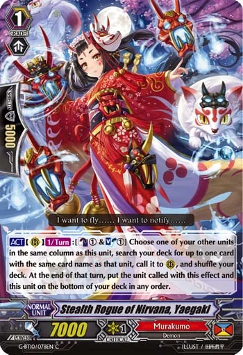 Stealth Rogue of Nirvana, Yaegaki