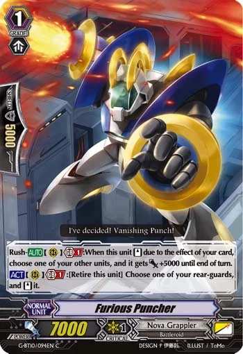 Furious Puncher