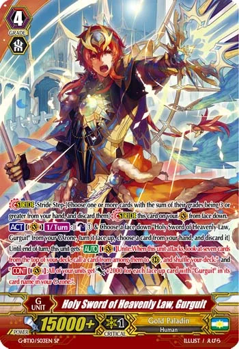 Holy Sword of Heavenly Law, Gurguit