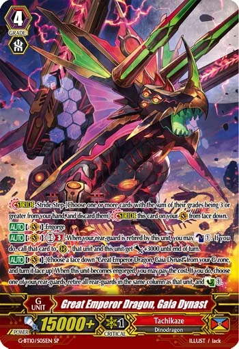 Great Emperor Dragon, Gaia Dynast