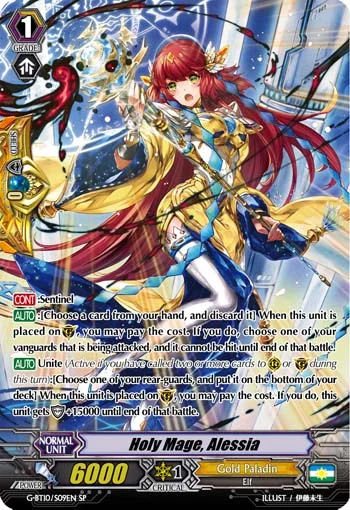 Holy Mage, Alessia