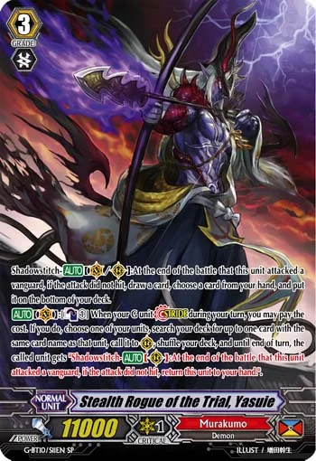 Stealth Rogue of the Trial, Yasuie