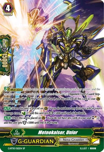 Meteokaiser, Unior