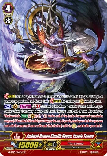 Ambush Demon Stealth Rogue, Yasuie Tenma