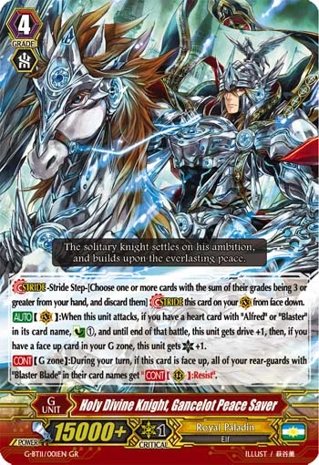 Holy Divine Knight, Gancelot Peace Saver