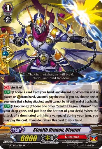Stealth Dragon, Utsuroi