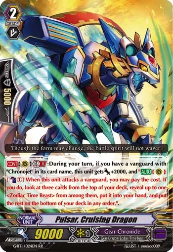 Pulsar, Cruising Dragon