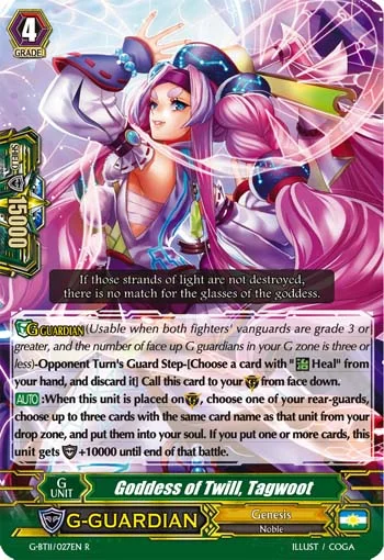 Goddess of Twill, Tagwoot