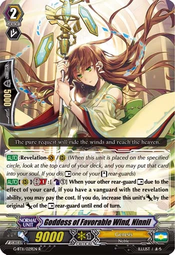 Goddess of Favorable Wind, Ninnil