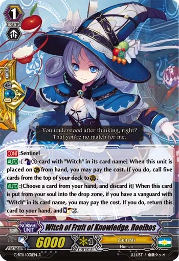 Witch of Fruit of Knowledge, Rooibos