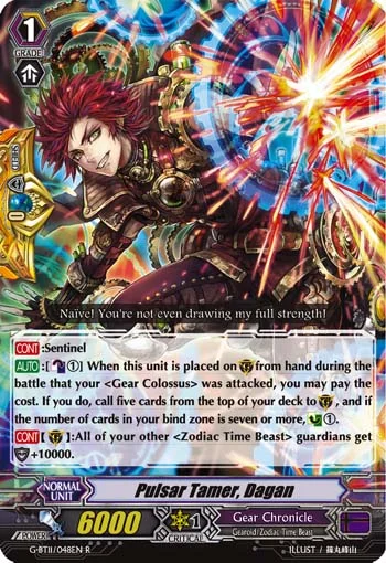 Pulsar Tamer, Dagan