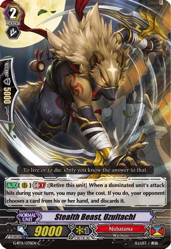 Stealth Beast, Uzuitachi