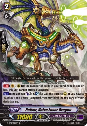 Pulsar, Valve Laser Dragon