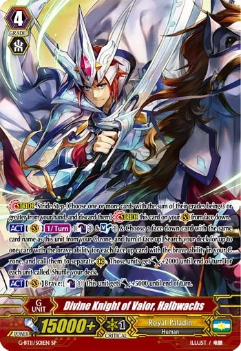 Divine Knight of Valor, Halbwachs