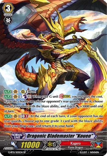 Dragonic Blademaster "Kouen"