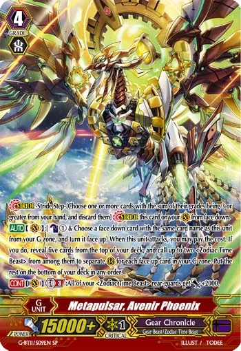 Metapulsar, Avenir Phoenix