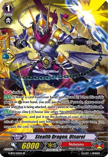 Stealth Dragon, Utsuroi