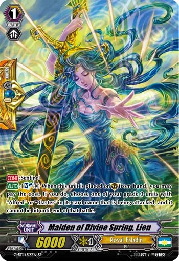 Maiden of Divine Spring, Lien
