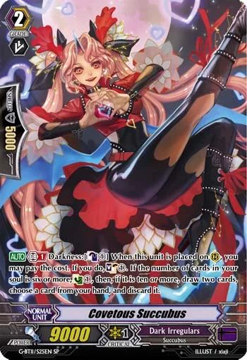 Covetous Succubus