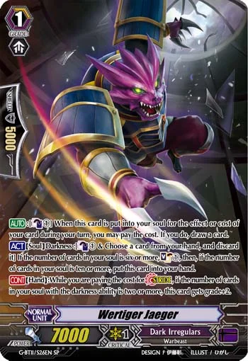 Wertiger Jaeger