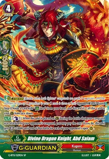 Divine Dragon Knight, Abd Salam