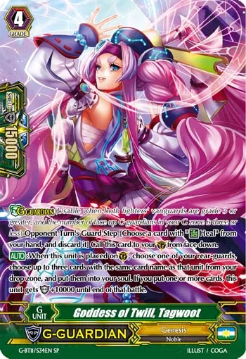 Goddess of Twill, Tagwoot