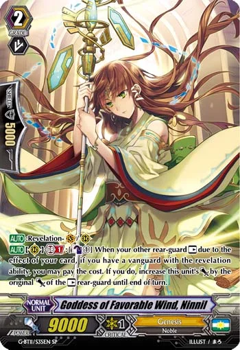 Goddess of Favorable Wind, Ninnil