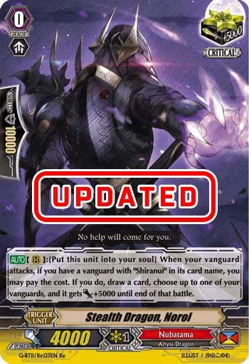 Stealth Dragon, Noroi