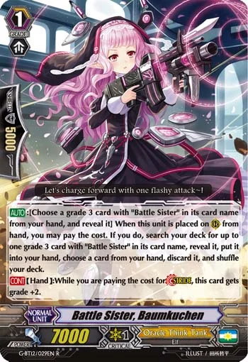 Battle Sister, Baumkuchen