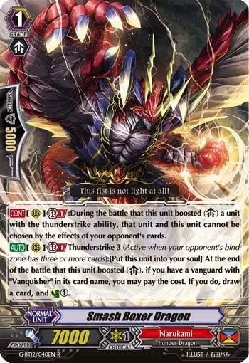 Smash Boxer Dragon