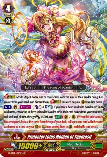 Protector Lotus Maiden of Yggdrasil