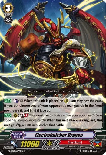 Electrobutcher Dragon
