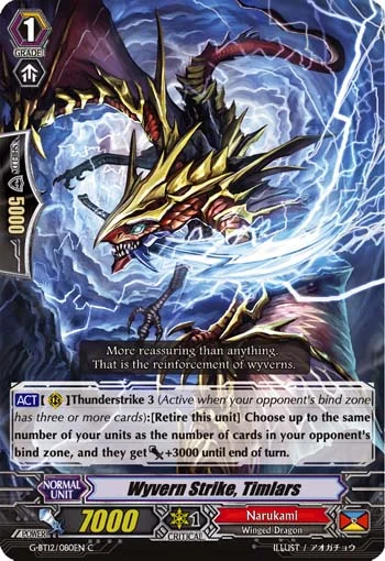 Wyvern Strike, Timlars