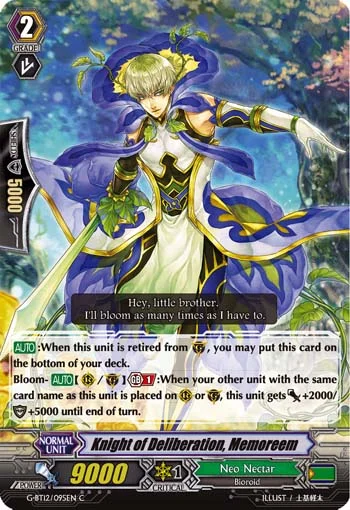 Knight of Deliberation, Memoreem