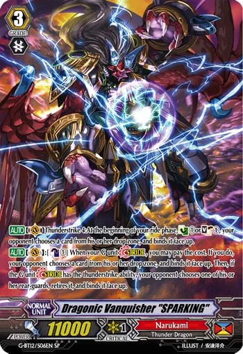 Dragonic Vanquisher "SPARKING"