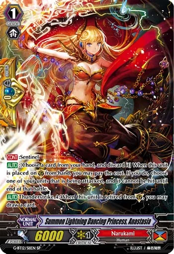Summon Lightning Dancing Princess, Anastasia