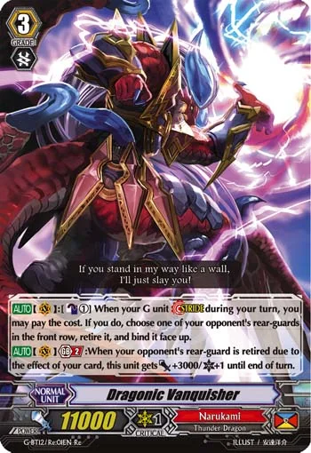 Dragonic Vanquisher