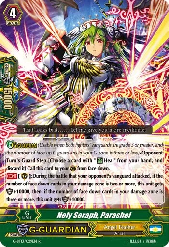 Holy Seraph, Parashel