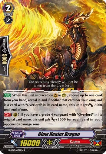 Glow Heater Dragon