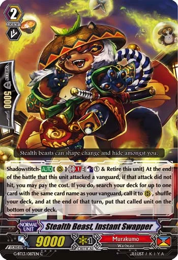 Stealth Beast, Instant Swapper
