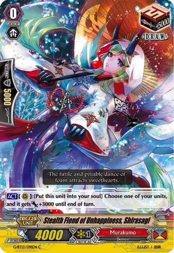 Stealth Rogue of Unhappiness, Shirasagi