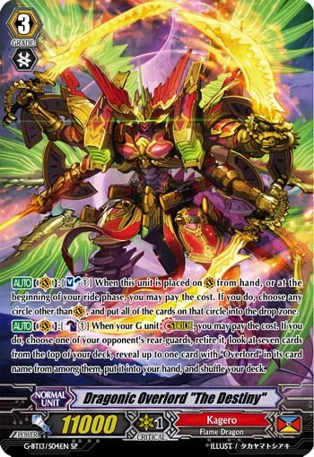 Dragonic Overlord "The Destiny"