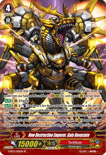 New Destruction Emperor, Gaia Devastate